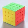 Kids Puzzle Educational 4*4*4 Variable Pyramid Magic Cube