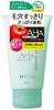 Cleansing Research Wash Cleansing 120g