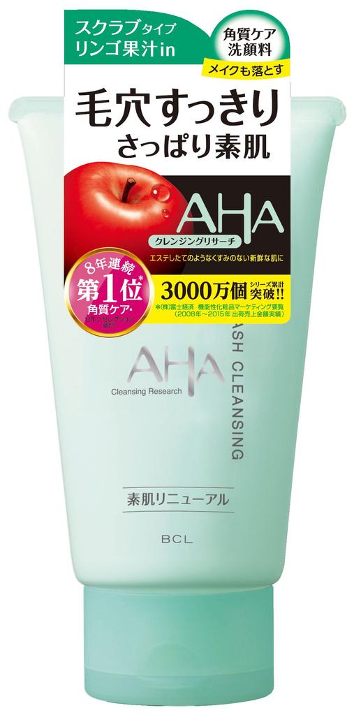 Cleansing Research Wash Cleansing 120g