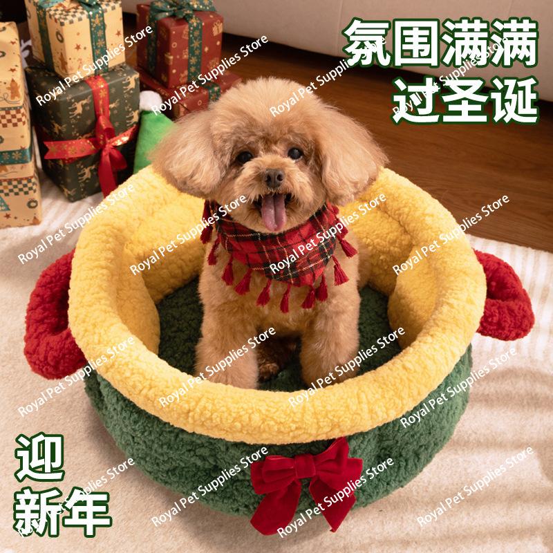 Cat and dog Christmas nest cat Christmas nest small dog semi-closed winter thickened warm Christmas pet nest mat