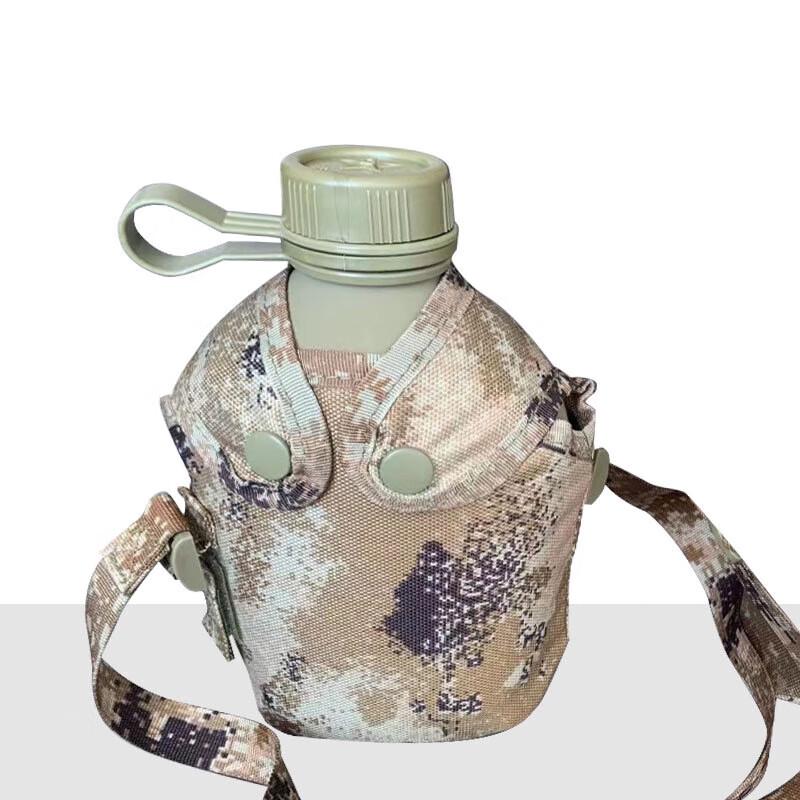 Zushuo Outdoor Portable Aluminum Military Canteen