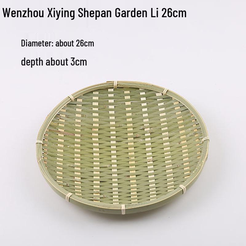 Bamboo Woven Storage Set: Includes Small Basket for Scallions, Ginger, Garlic, Winnowing Fan, Steamer, Fruit Plate, and Shelf.