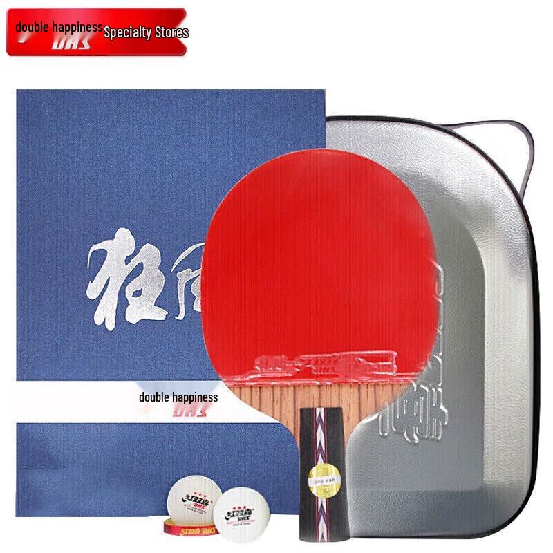 DHS Hurricane No.5 Table Tennis Racket