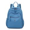 Lishen Women's Fashion Travel Backpack