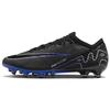 Zoom Mercurial Vapor 15 Elite Ag Pro 'Shadow Pack' DJ5167-040
