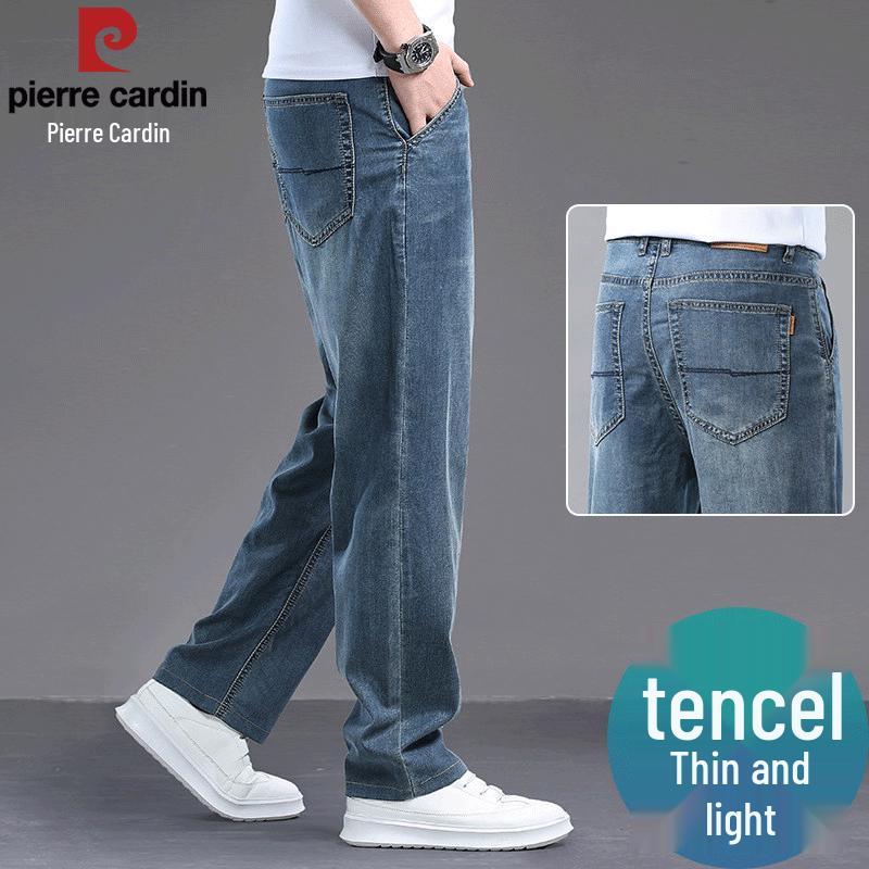 Men's Tencel Straight-Leg Denim Jeans