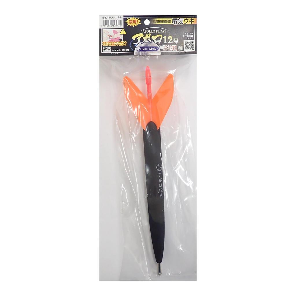SANY Apollo Electric Size Orange Float, 12,