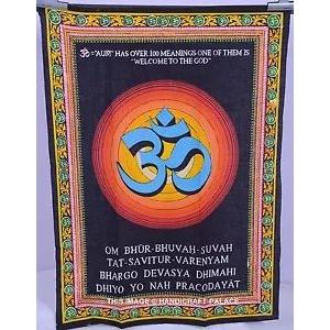 Tapestry of Om Aum Yoga Indian Chakra 75x100