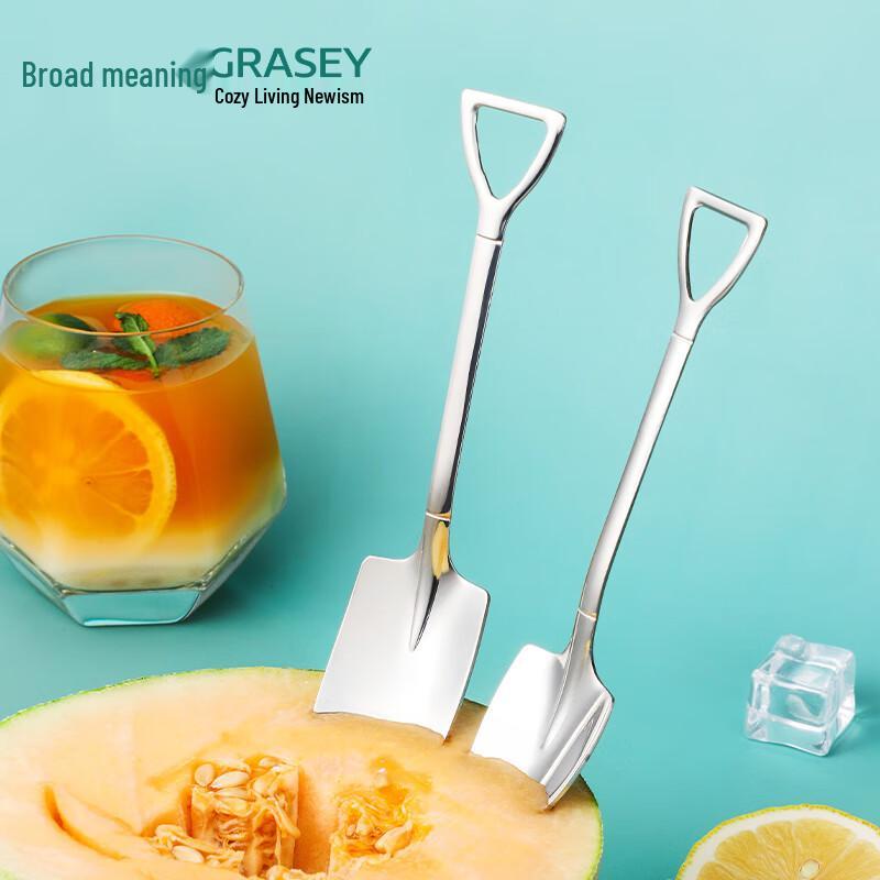 Stainless Steel Dessert & Coffee Spoon Set (2-Pack)