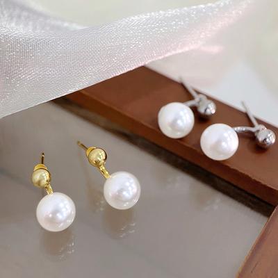 Simple Rear-hanging Pearl Earrings for Women French Romantic Atmosphere High-end Earrings