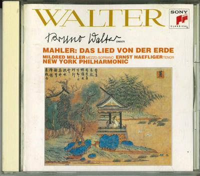 CD WALTER (BRUNO), MILLER (MILDRED), E - Mahler: Song of the Earth Japan Classical Used