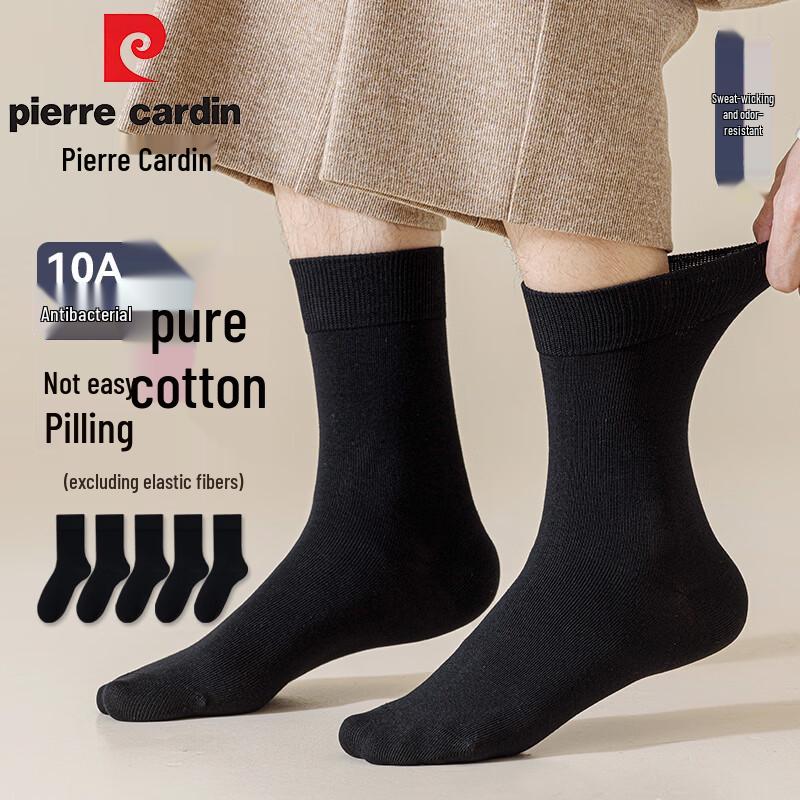 Pierre Cardin Men s Mid-Calf Cotton Socks One Size