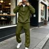 Men's Loose Fit Color Sweatshirt and Pants 2 Piece Set with Elastic Waist