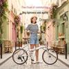 Jeep 20-inch Ultralight 7-Speed Folding Bicycle