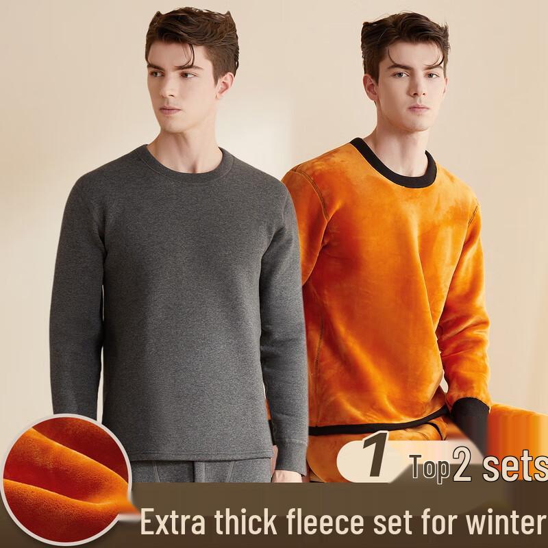 Mao Ren Ultra-Dickes Fleecegefüttertes Thermounterwäsche-Set