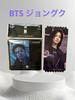 [USED] BTS Jungkook Trading Card Is Super Cool