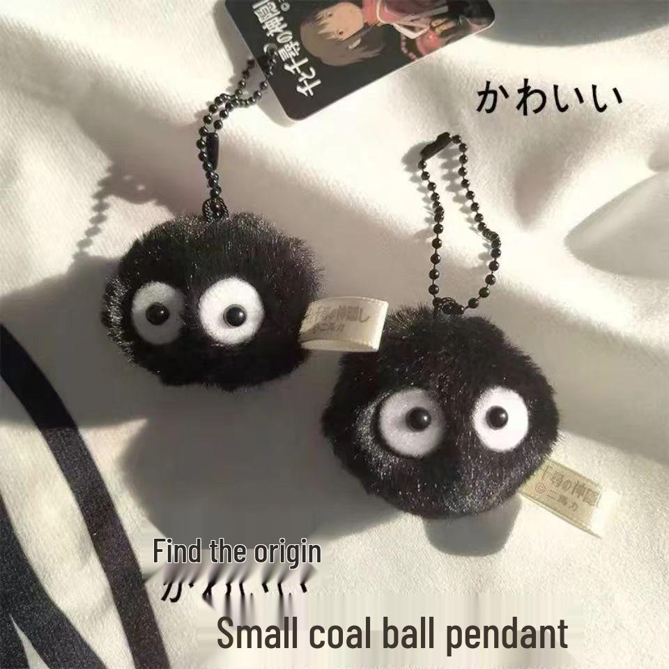 Soot Sprite Plush Charm Keychain: Cute Decoration for Bags, Packaging, and Pencil Cases