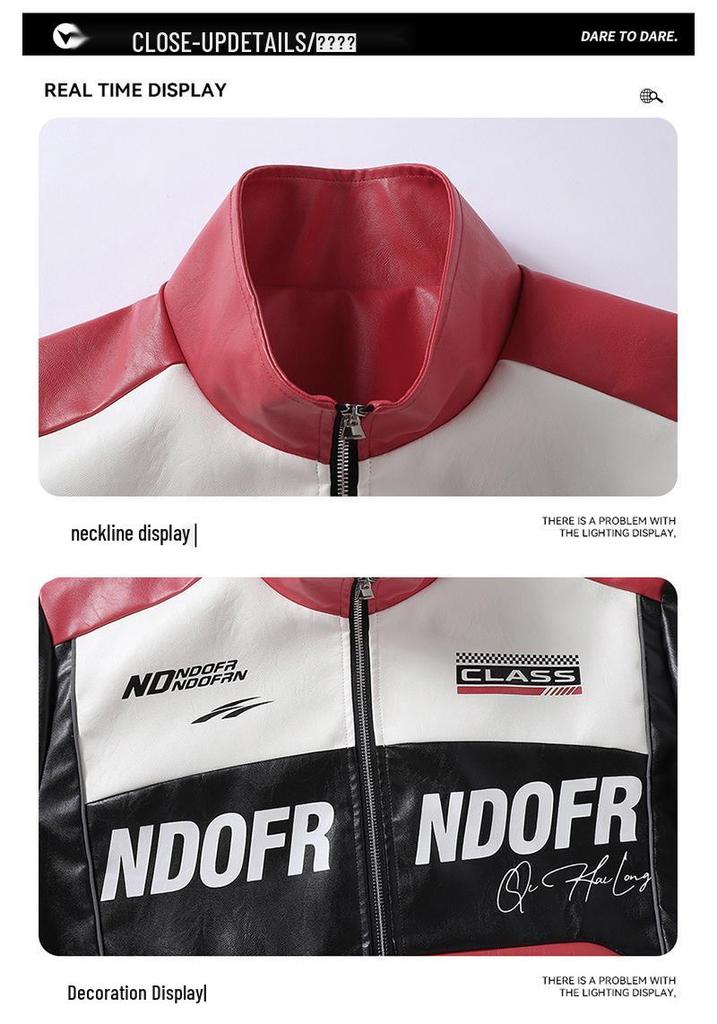 Men's Plus Size Embroidered Japanese Motorcycle Leather Jacket - Fashionable & Loose Fit