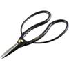 Umeyanagi Bonsai Scissors 180mm