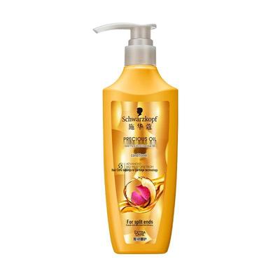 Golden Pure Rich Oil Hair Conditioner