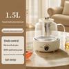 ZISIZ Smart Multi-functional Health Kettle 2000ML