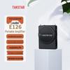 TAKSTAR E126 Classic Voice Amplifier