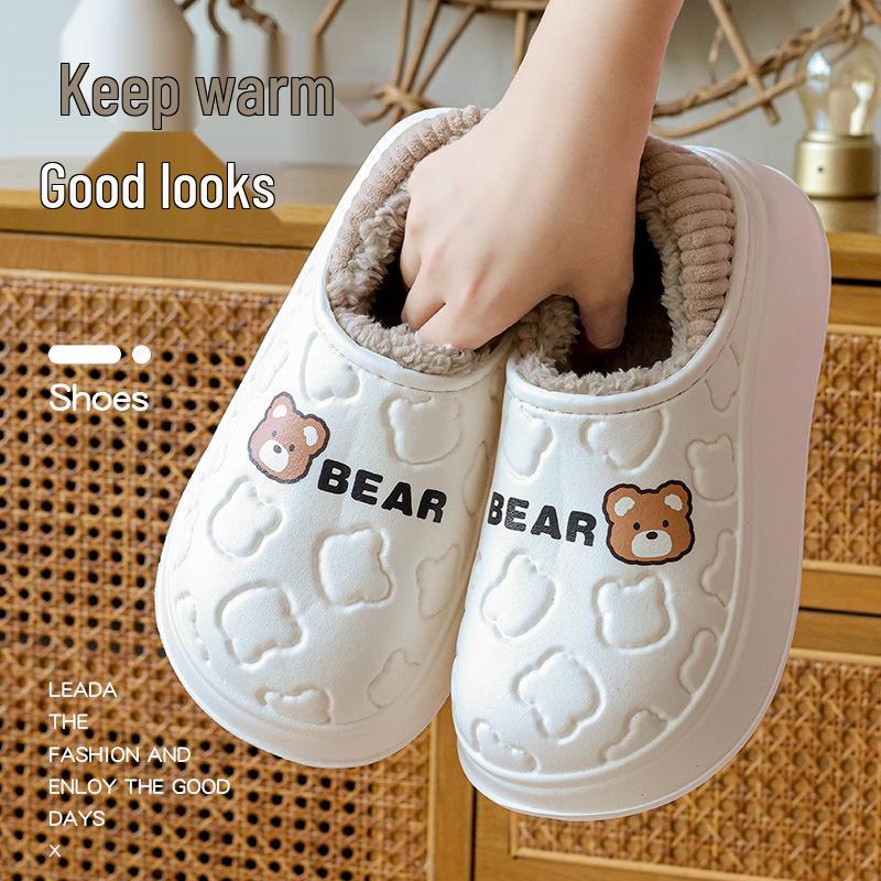 

Little Bear Waterproof Cartoon Cotton Slippers with Thick Warm Lining and Heel Cover 38-39 белый