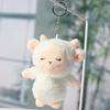 Vivid Sheep Pendant Soft Smooth Surface Cartoon Squint Sheep Plush Pendant for Ornament