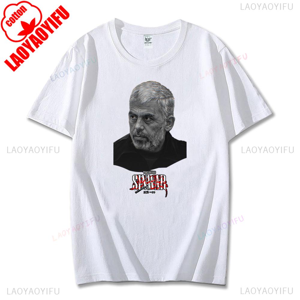 Yahya Sinwar RIP T-shirt Yearn for Yahya Sinwar Original Printing T Shirt Vintage O-neck Unisex Shirts Cotton Breathable Tops