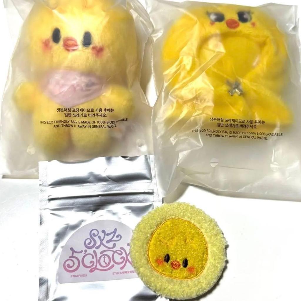 [USED] straykids skzoo plush toy Piri can badge OUTFIT 10