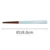 Ishida ultimate non-slip chopsticks 18cm 17241 pastel blue