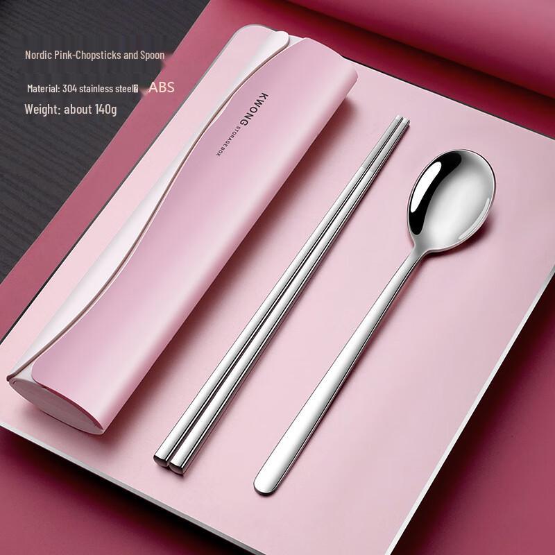 AQ Portable Stainless Steel Cutlery Set 304 SS Chopsticks, Spoon, Case