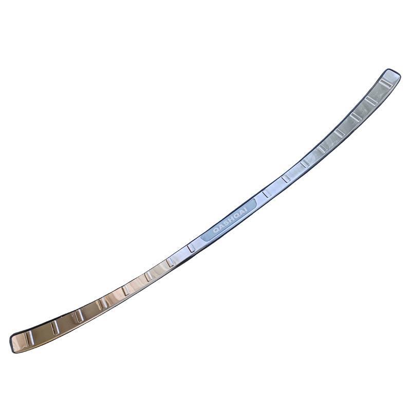 Nissan Qashqai 2023-2025 Door Sill Strips, Welcome Pedals & Trunk Protector Trim