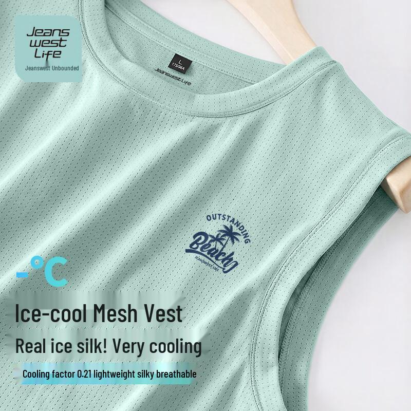 Мужская дышащая спортивная майка JEANSWEST LIFE с круглым вырезом L