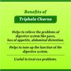 Baidyanath Asli Ayurved Triphala Churna 50G Pack 1 Natural Digestive Support & Wellness Powder
