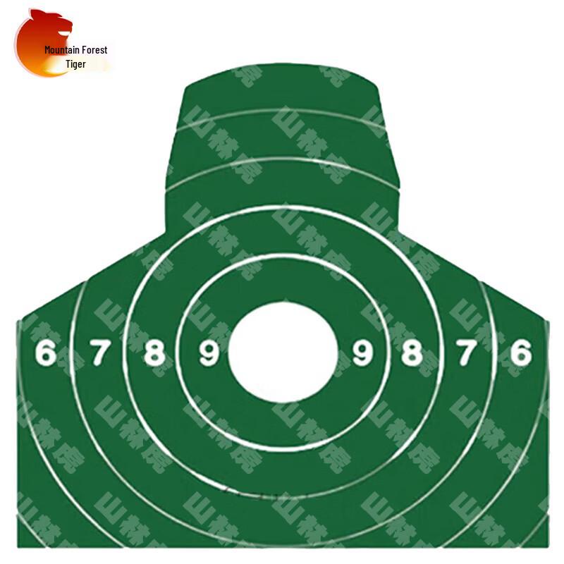 Shooting Target Practice Equipment
