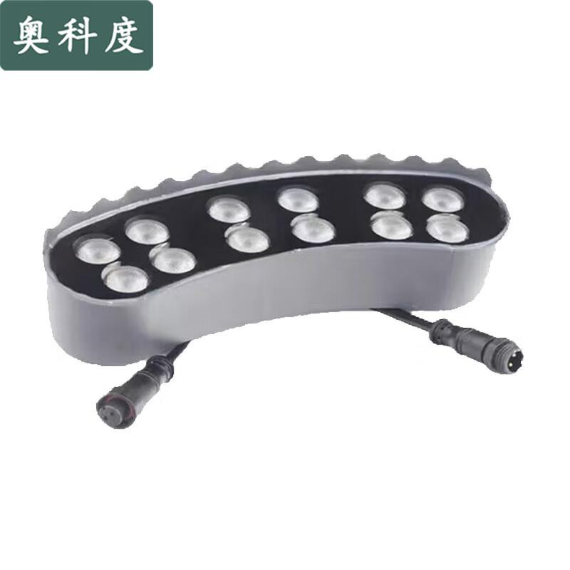 Aokedu Outdoor Waterproof LED Landscape Ring Light