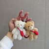 Chihuahua Dog Keychain Mutant Dog Pendant Keychains for Bags Funny Plush Puppy Toy Bag Backpack Hanging Charms Kids Gifts