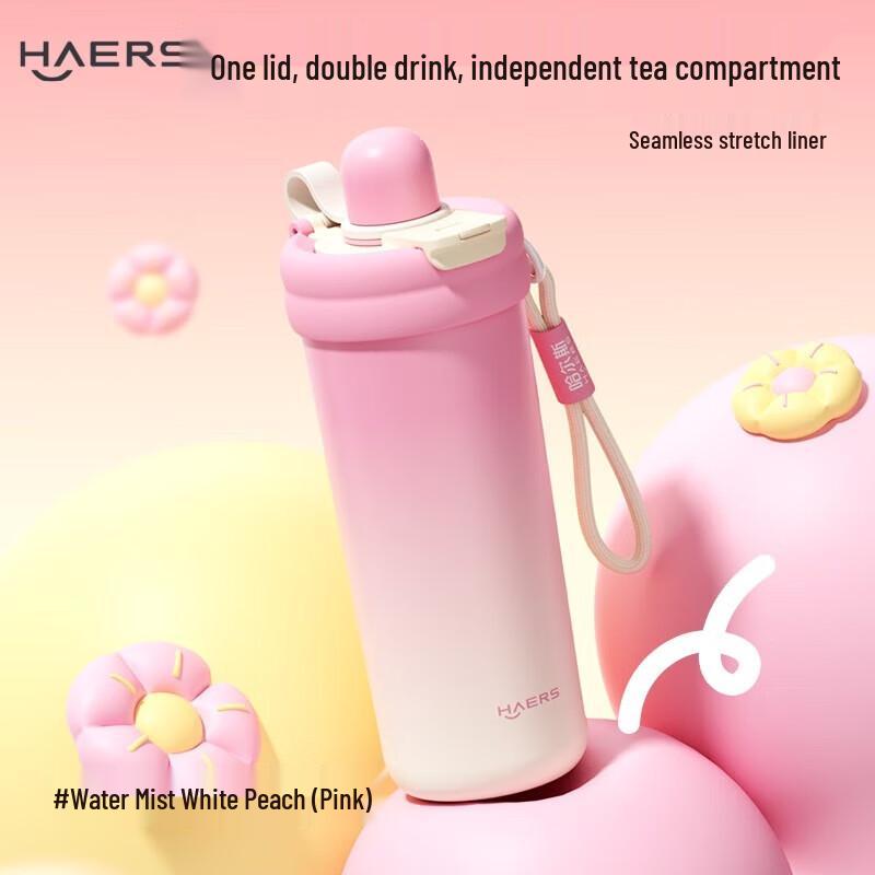HAERS Floral Three-Drink Insulated Sports Water Bottle