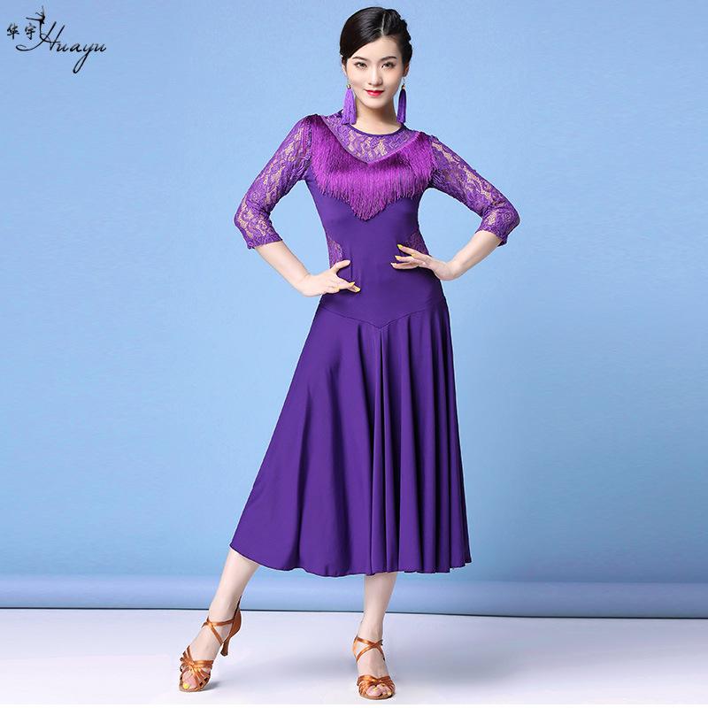 Huayu Women's Lace Latin Dance Dress for Practice and Performance