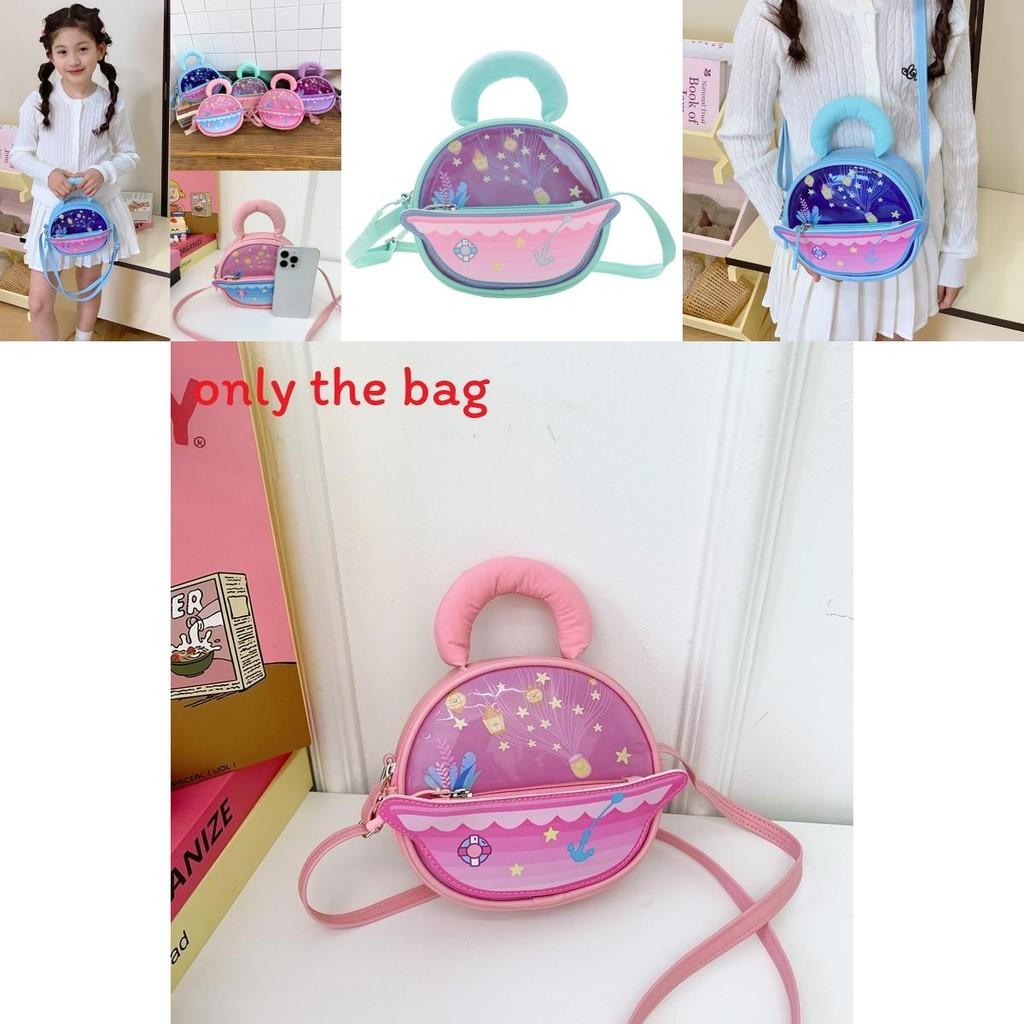 Gwiazda Uroczy Kreskówkowy Słoik Nadrukowana Dziecięca Okrągła Torba na Jedno Ramię Przez Ciało