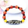 2026 Money Hook Tibet Beads Agate Bracelet Temple Scenic Spot Tibetan Factory  S3102404