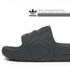 Adidas Adilette 22 Hp6522