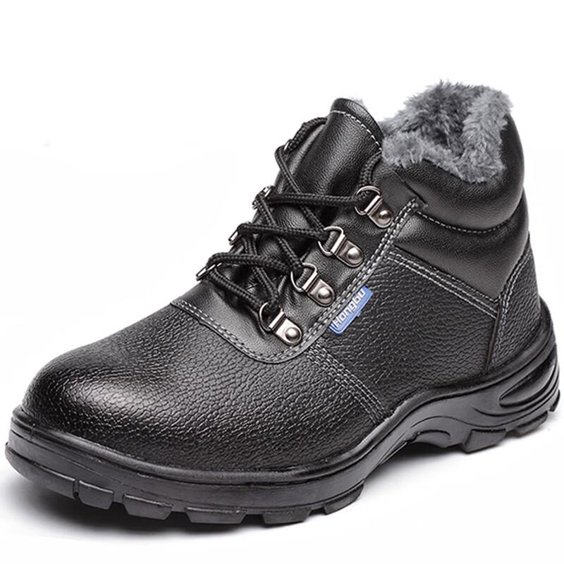 

Winter Thermal Safety Work Boots 42