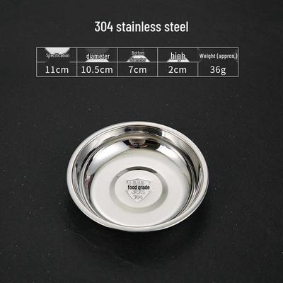 Children's 304 Stainless Steel Sauce & Snack Dish