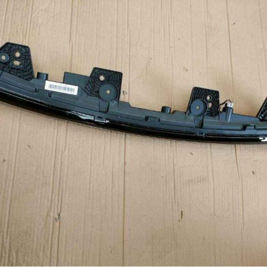 Geely Geometry E Front Center Light 7051047700 Plastic
