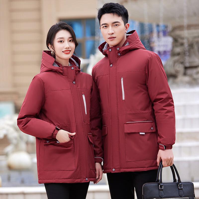 

Унисекс зимняя утепленная рабочая куртка Trollman 2XL