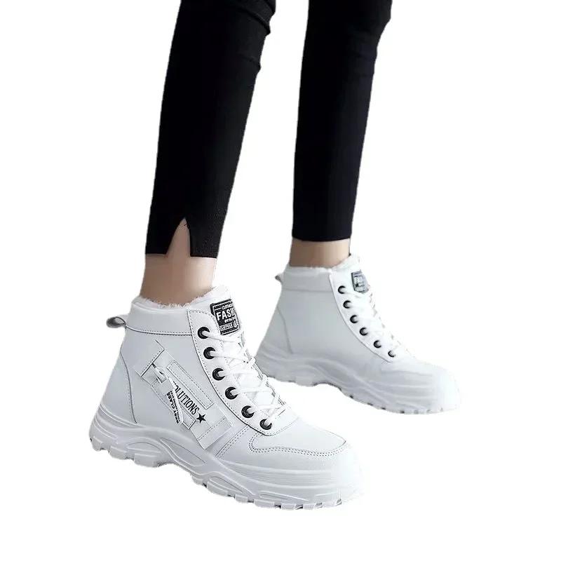 Fashion Cotton Shoes Children's Winter 2024 New Winter Large Casual Plush Winter Shoes Korean Edition Versatile Student Women's Shoes