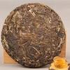 Raw Pu erh Tea Cake 100g Handmade Ancient Tree Yunnan Sheng Puer Mini Compressed Disk