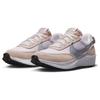 Nike Waffle Debut 'Pink Oxford Grey' Women's Sneakers DH9523-603